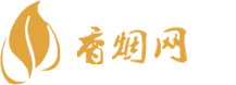 越代香烟发货